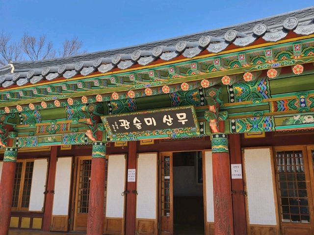 양양 낙산사