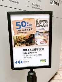 🎏去中環大館‼️免費拎到IKEA公仔