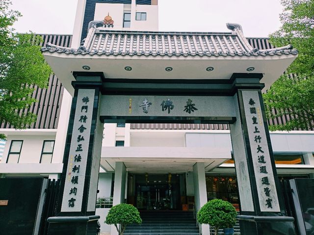 泰國曼谷湄南河畔著名華人文化寺廟景點：泰佛寺，適合打卡拍照📸祈福冥想