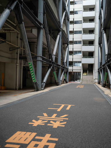 住処のかたち Kawaramachi Housing Complex in Kawasaki – Showa-era Modernist