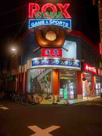浅草の夜景 – 下町と光のコントラスト