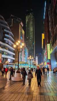 History of Jiefangbei Pedestrian Street, Chongqing