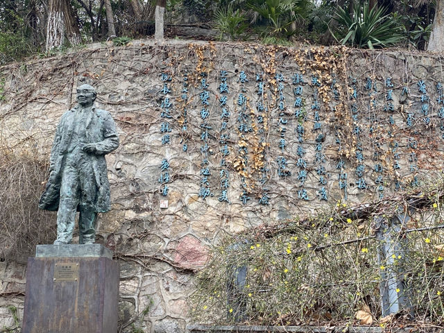 南京藝術學院 🎨 🗿 藝術在生活之中