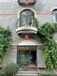 Chengdu Time Capsule