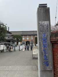 【群馬】日本の産業革命の象徴・富岡製糸場