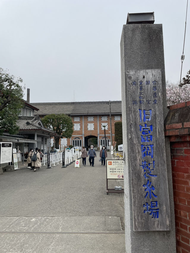 【群馬】日本の産業革命の象徴・富岡製糸場
