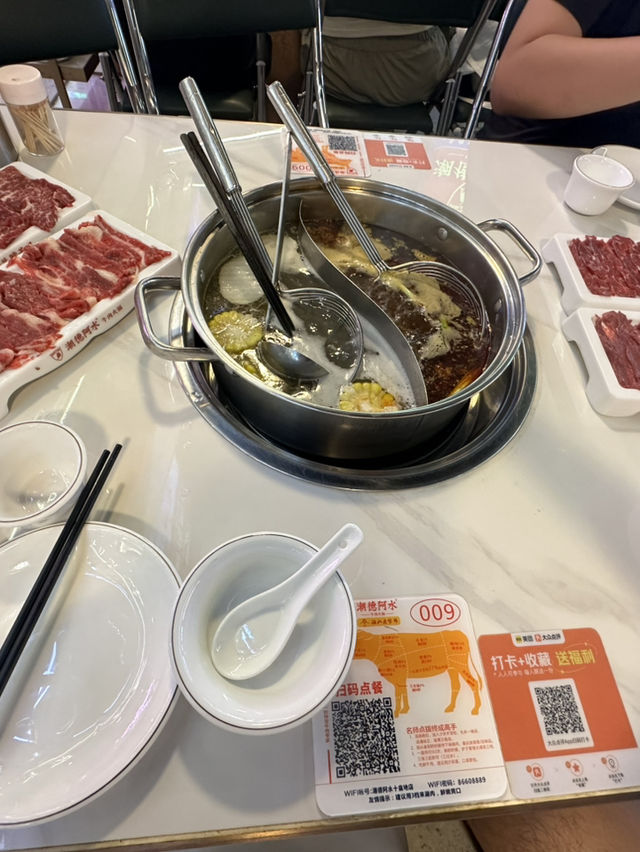 A Beef Lover's Delight at Shantou Chao De a Shui Beef Shop