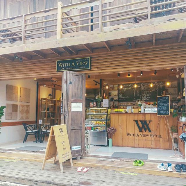 43 ที่พักเชียงคาน 