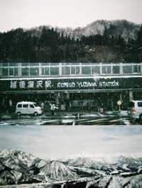 東京90分鐘前往雪國！越後湯澤滑雪場新手選擇