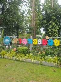 ลานกางเต๊นท์ เล่นน้ำ นครนายก