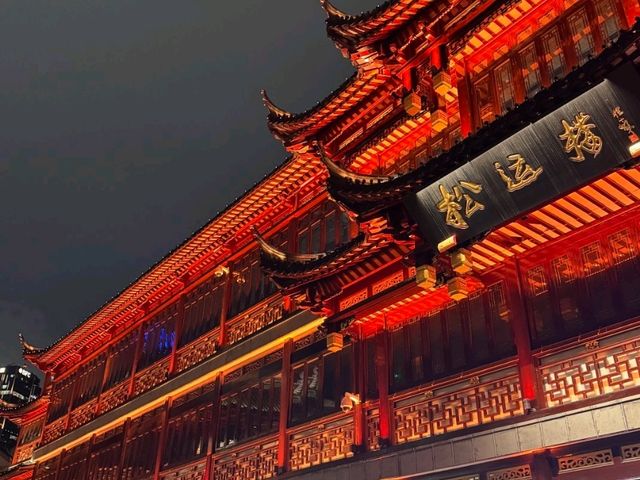 매력적인 도시 상하이
