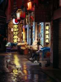 逢簡水鄉 體驗江南水鄉情懷