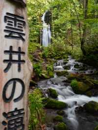 【青森×雲井の滝】