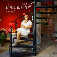 คาเฟ่ อำแดง แห่งราชบุรี ถ่ายรูปปังมาก