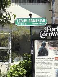 Exploring Wall Art on Armenian Street, Georgetown