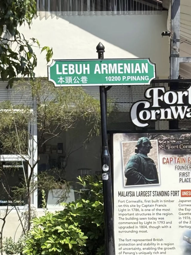Exploring Wall Art on Armenian Street, Georgetown