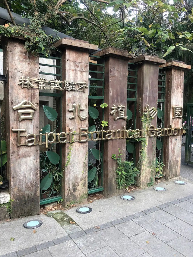 Taipei Botanical Garden