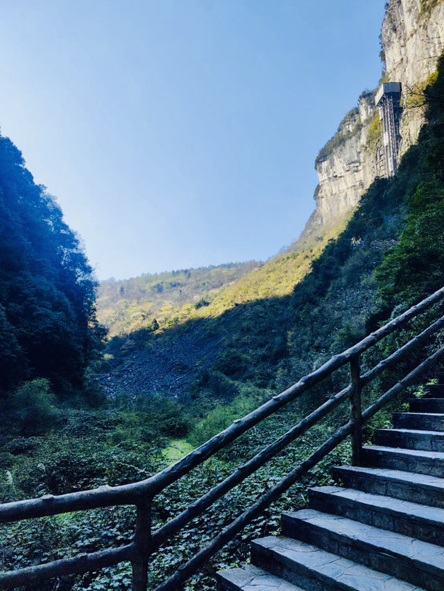 The Majestic Three Natural Bridges of Wulong