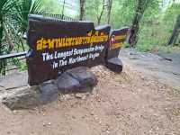 อุบลราชธานี จังหวัดที่มี 2 เมืองหลวง