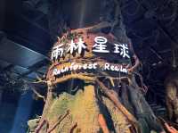 「親子旅行好去處2」珠海長隆飛船樂園