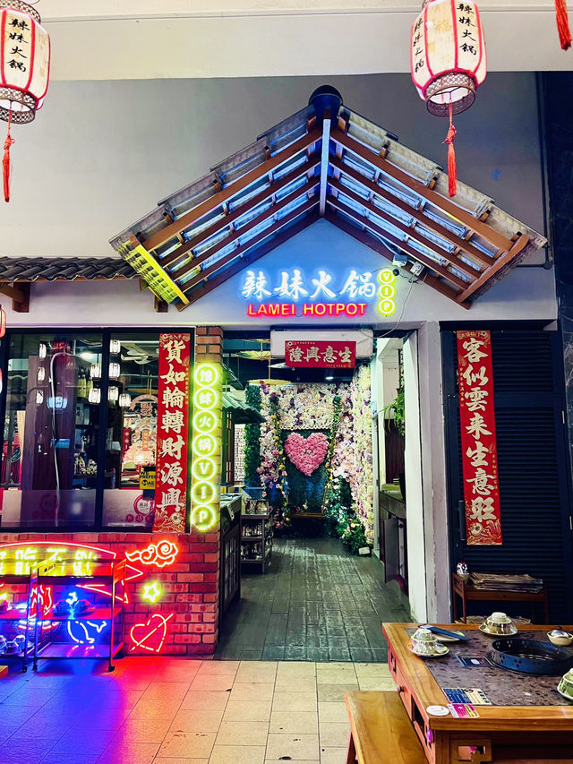 “Lamei Hotpot: Fiery Flavours, Fresh Footprint”
