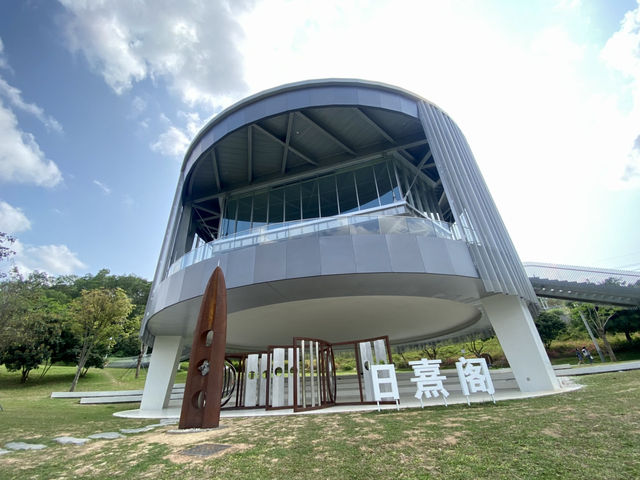 沉浸在陽光下的紅色浪漫和悠閒時光💕✨ 深圳虹橋公園🌉