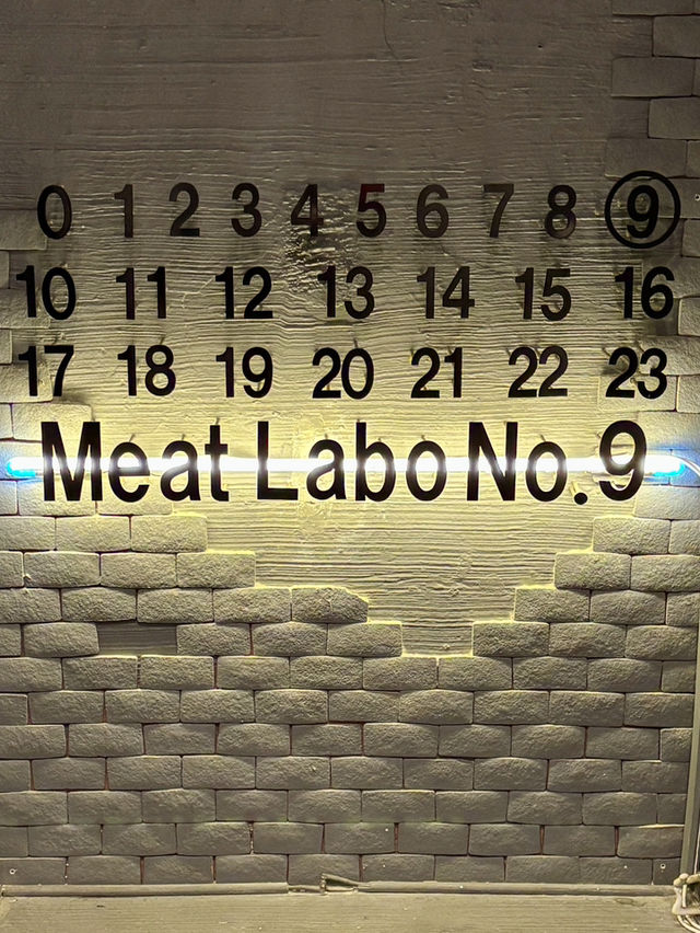 【大阪・東梅田】食べ放題で楽しめる本格イタリアン「Meat Labo No.9」