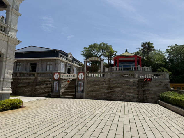 陳景蘭洋樓