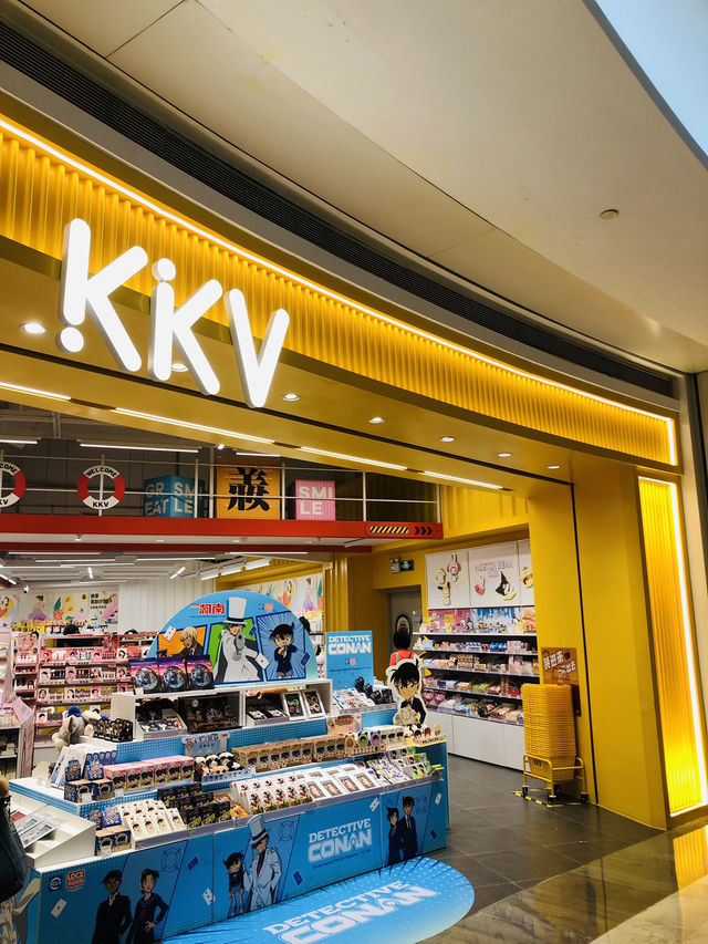 很壯觀很大型的精品店🥰🥰🥰