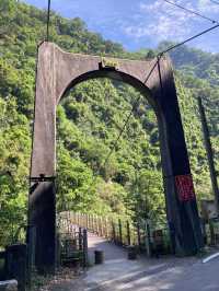 信賢步道