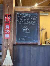 築100年の蚕屋をリノベーションした絶景ピザカフェ「つきよの見晴らし cafe ろば」