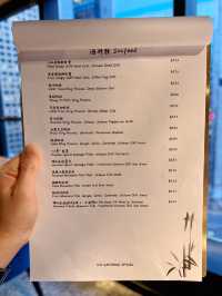 中環現代四川上海融合菜