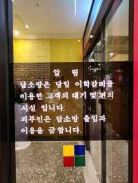 💖군포에서 든든한 갈비탕 한끼하기좋은 "이학갈비함흥냉면"💖