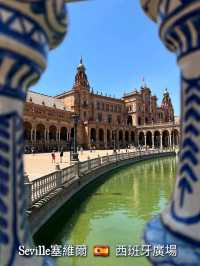 Seville塞維爾 🇪🇦 西班牙廣場