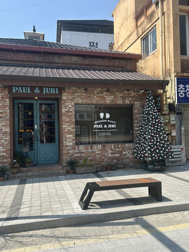 성안길에서 만나는 유럽 감성의 아늑한 카페, 폴앤주비 ☕🍰