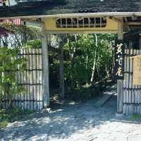 Kibitsu Shrine, Okayama – A Moment of Tranquility