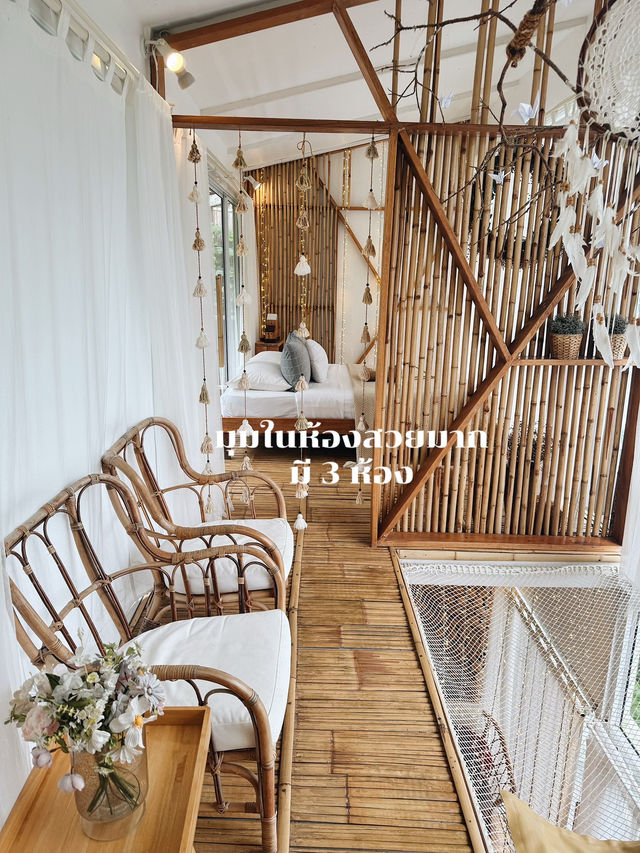 รีวิวที่พักบ้านไร่ไออรุณ จังหวัดระนอง