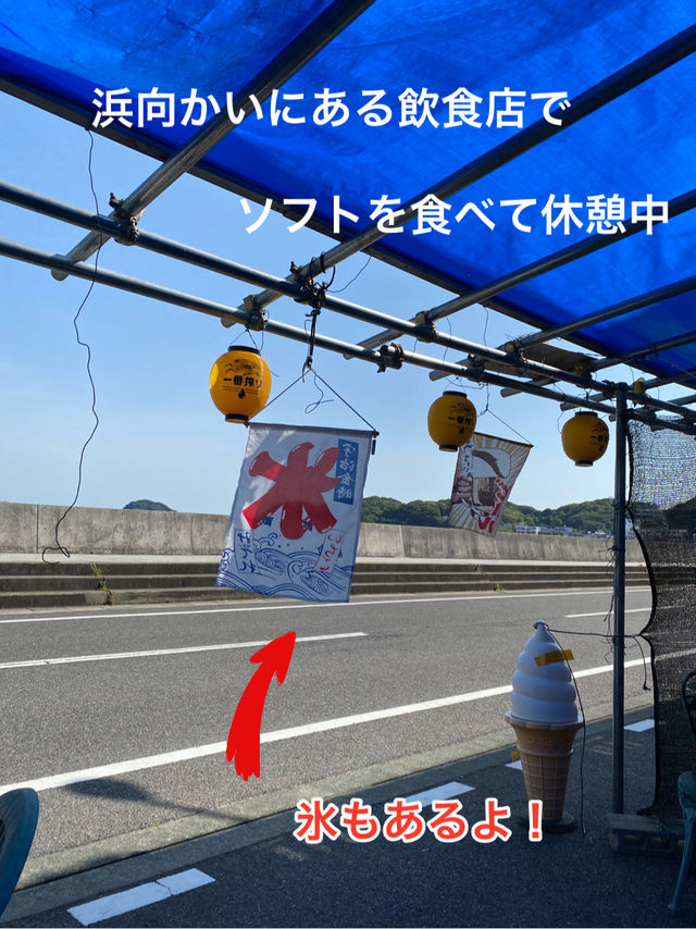 篠島で自然と海を満喫！