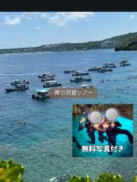 【沖縄旅行】沖縄旅行のおすすめや定番スポット紹介😍