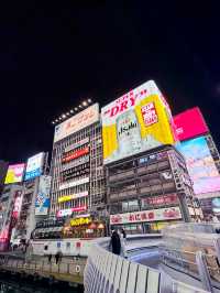 大阪交通攻略｜地鐵御堂筋線