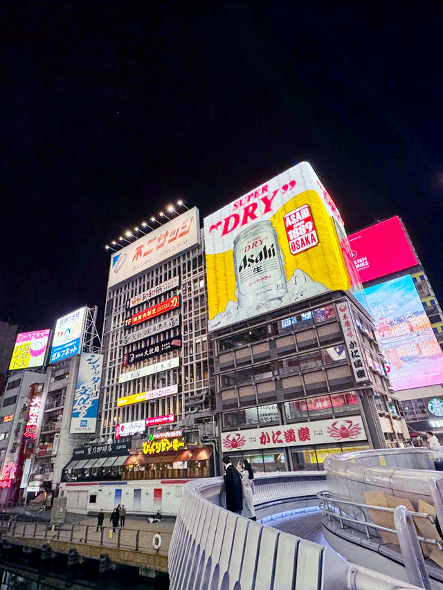 大阪交通攻略｜地鐵御堂筋線