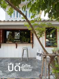 ปีดี coffee roaster คาเฟ่ดีๆที่ลำนารายณ์