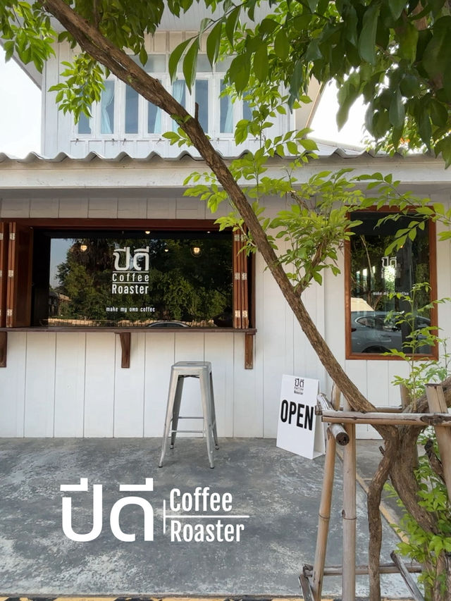 ปีดี coffee roaster คาเฟ่ดีๆที่ลำนารายณ์