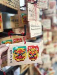 A Must-See in Osaka: The Striking Beauty of Namba Yasaka Shrine