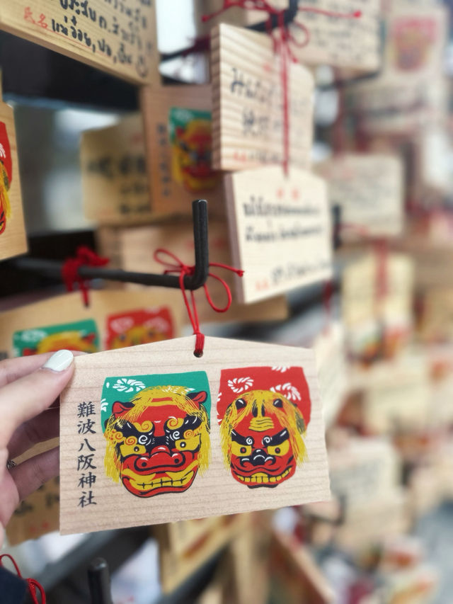 A Must-See in Osaka: The Striking Beauty of Namba Yasaka Shrine