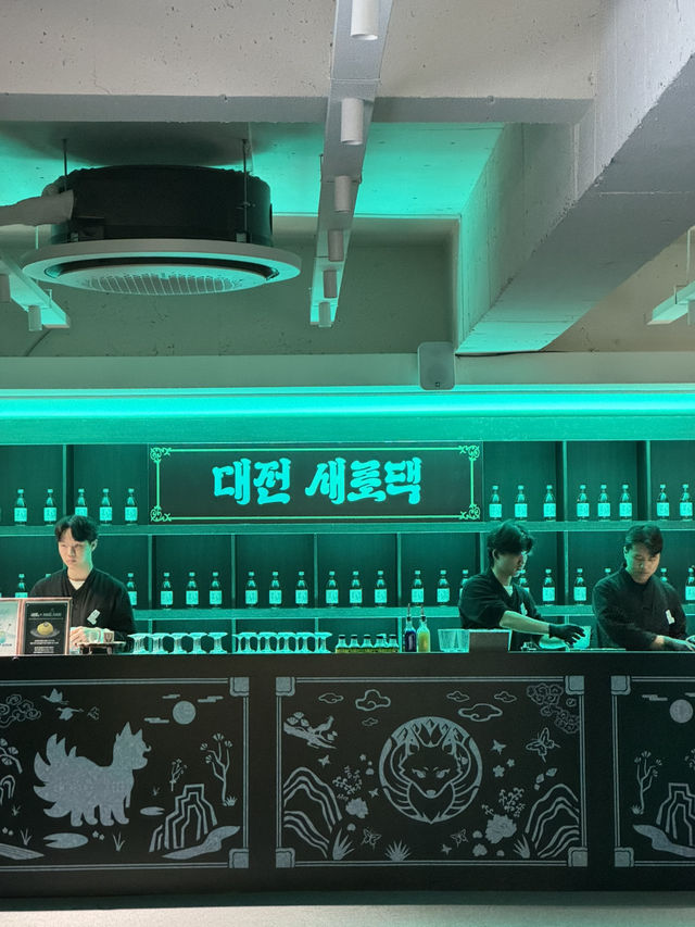 대전에서도 팝업 열풍! ✨