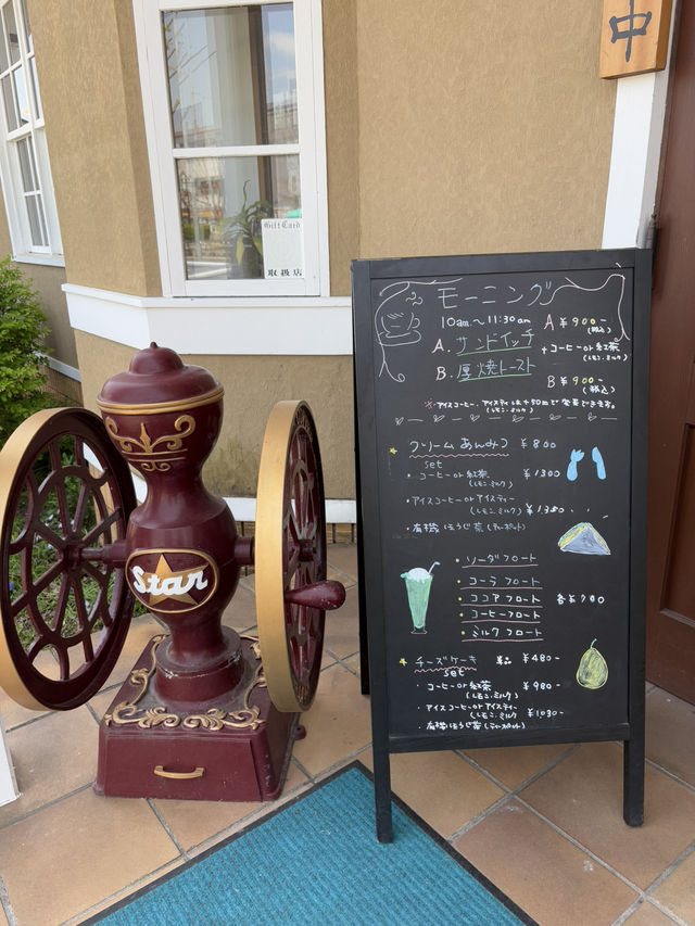 白河・ティールーム高山でアップルパイとアイスコーヒー】