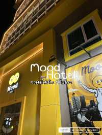 โรงแรมพัทยา ราคาไม่เกิน 1 ใบเทา