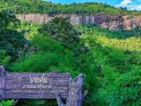 เลยดั้น เขตรักษาพันธุ์สัตว์ป่าภูหลวง