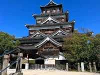 Hiroshima: A Journey Through Resilience and Remembrance